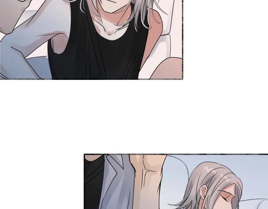 阳生小雪 - 38 你保护了我的心 - 第7张图