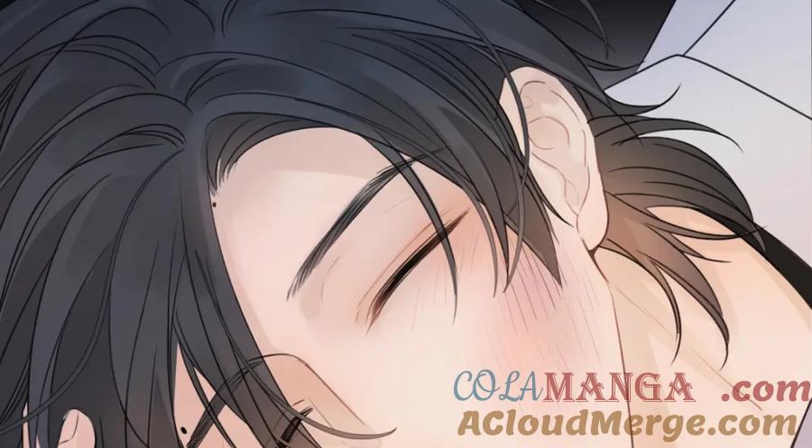 阳生小雪 - 38 你保护了我的心 - 第100张图