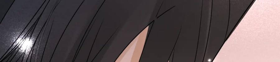 阳生小雪 - 38 你保护了我的心 - 第65张图