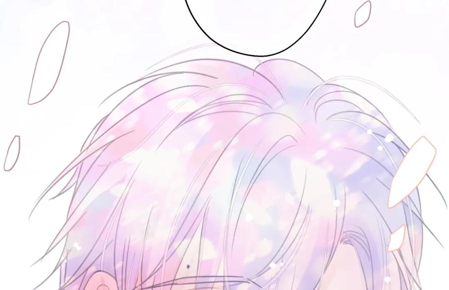 阳生小雪 - 38 你保护了我的心 - 第77张图