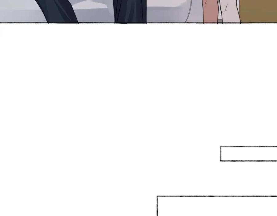 阳生小雪 - 38 你保护了我的心 - 第91张图