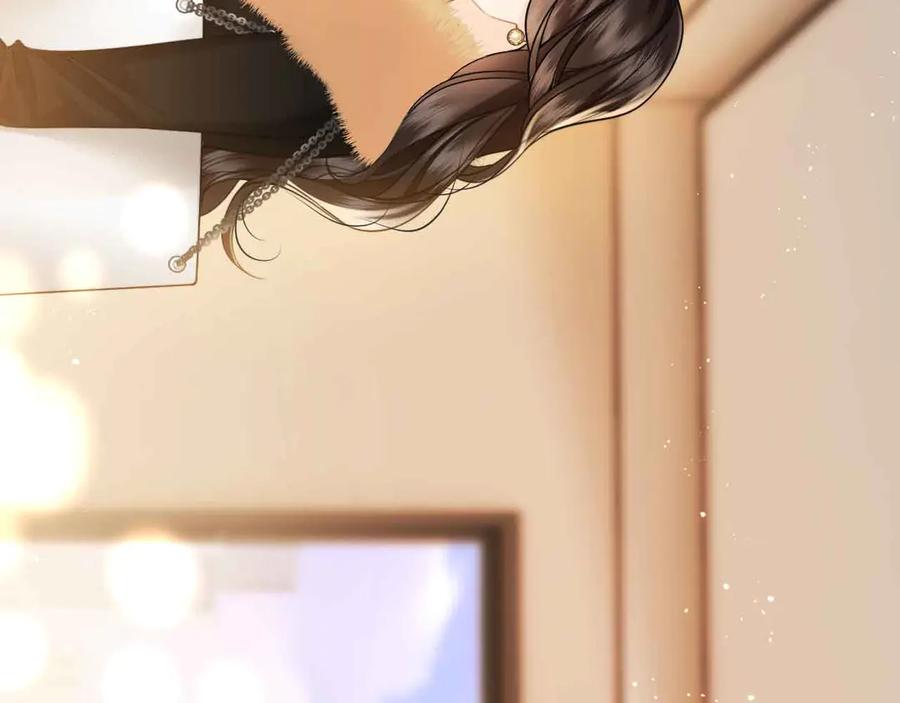 《情靡》第33话 他还是跟那时一样 第88页