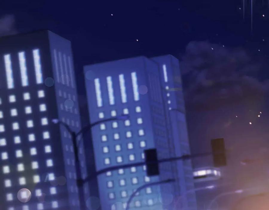 《情靡》第33话 他还是跟那时一样 第92页