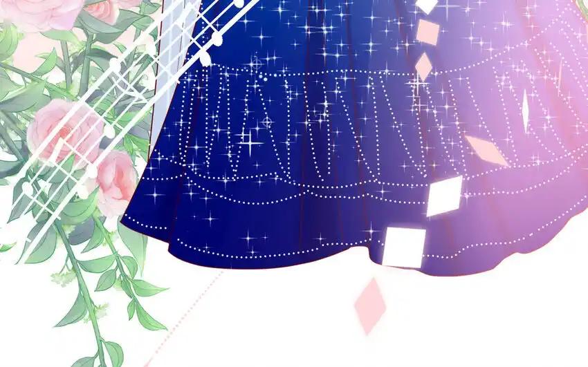 《一代班掌》42 最终话 闪闪发亮的未来 第15页