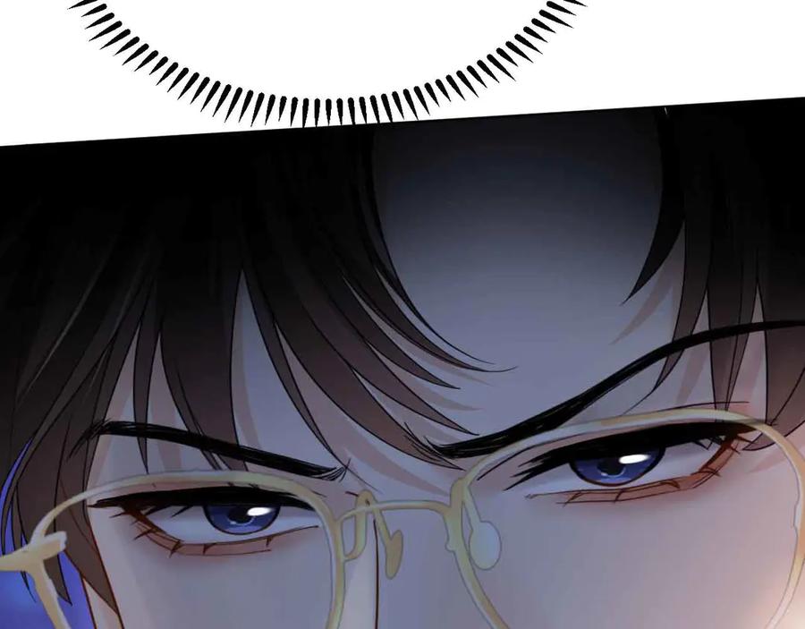 《情靡》第33话 他还是跟那时一样 第98页
