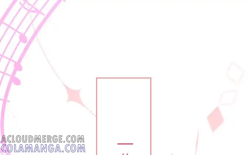 《一代班掌》42 最终话 闪闪发亮的未来 第19页