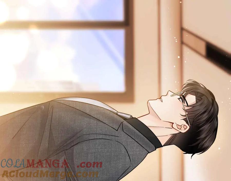 《情靡》第33话 他还是跟那时一样 第89页
