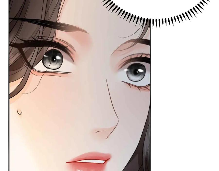 《情靡》第33话 他还是跟那时一样 第115页