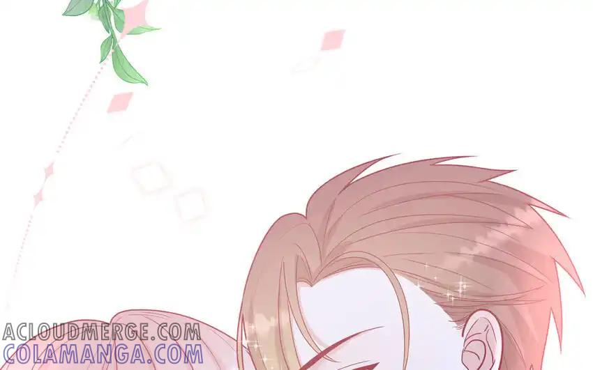 《一代班掌》42 最终话 闪闪发亮的未来 第16页
