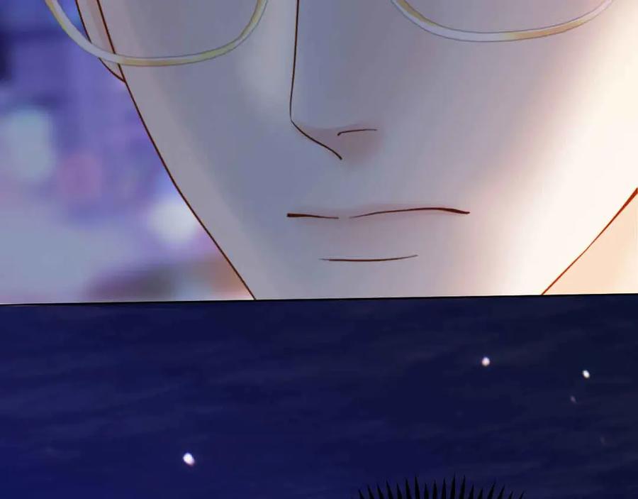 《情靡》第33话 他还是跟那时一样 第99页