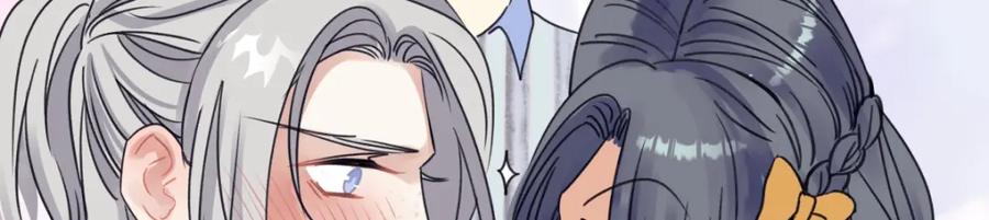 阳生小雪 - 39 不断向前，重新遇见 - 第75张图