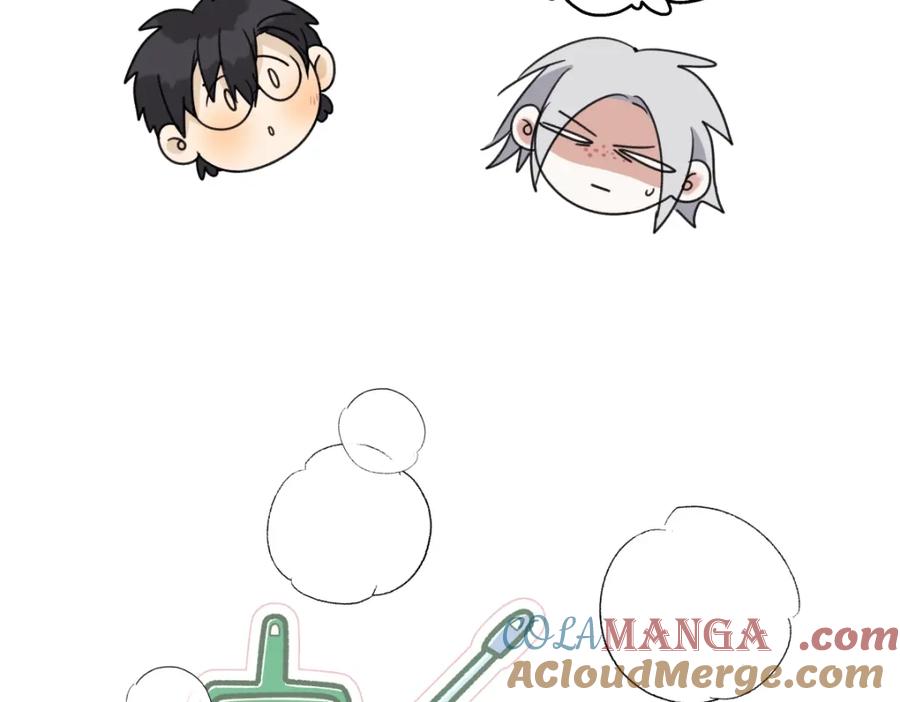 阳生小雪 - 39 不断向前，重新遇见 - 第25张图