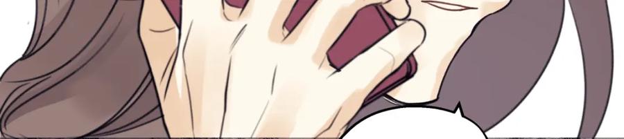 阳生小雪 - 39 不断向前，重新遇见 - 第42张图