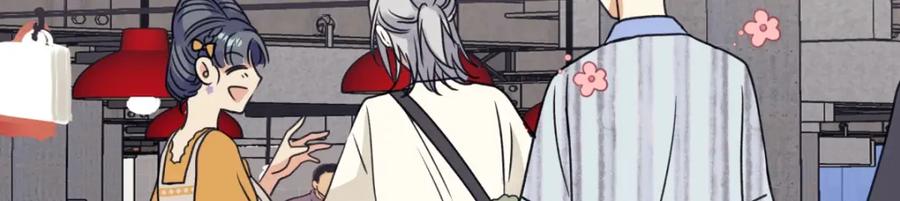 阳生小雪 - 39 不断向前，重新遇见 - 第72张图