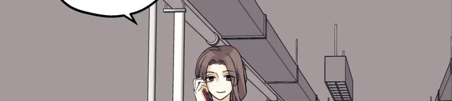 阳生小雪 - 39 不断向前，重新遇见 - 第39张图