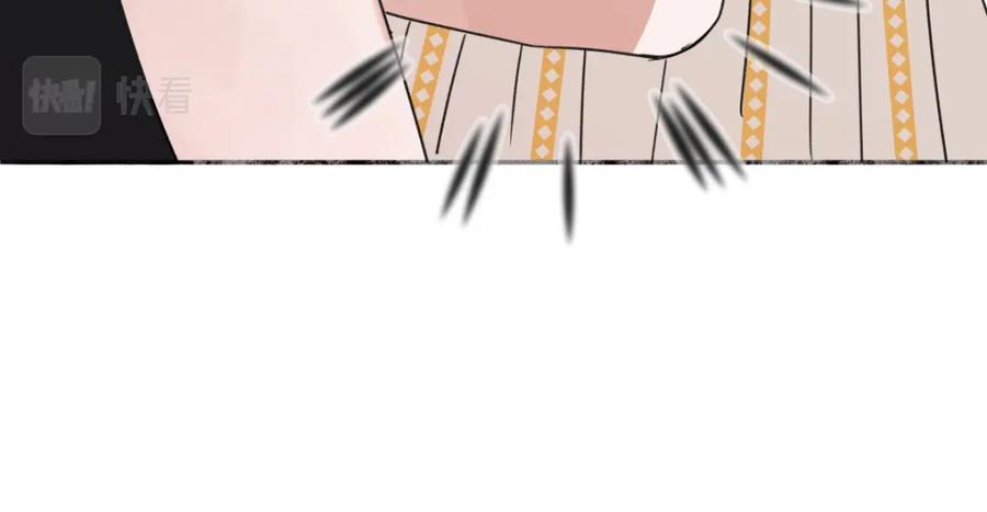 阳生小雪 - 39 不断向前，重新遇见 - 第18张图