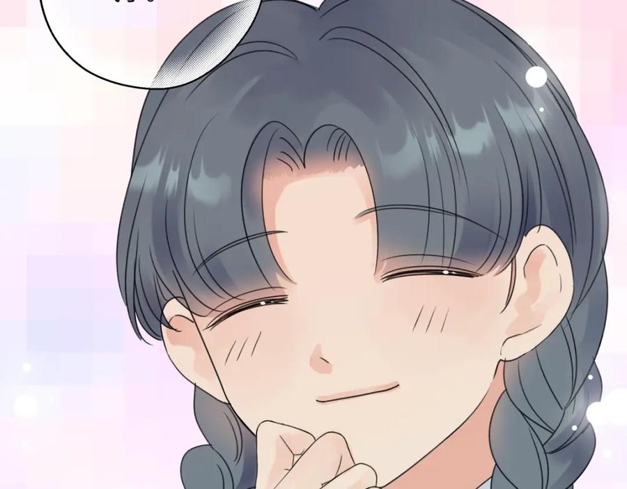 阳生小雪 - 40 夏日将临 - 第27张图