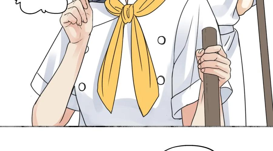 阳生小雪 - 40 夏日将临 - 第47张图