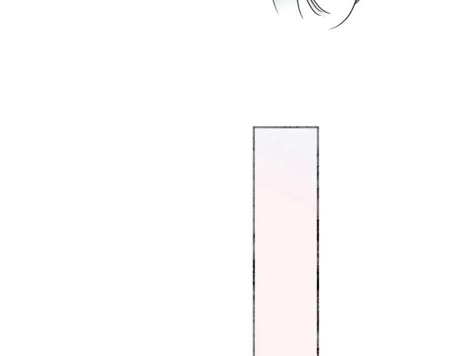 阳生小雪 - 40 夏日将临 - 第29张图