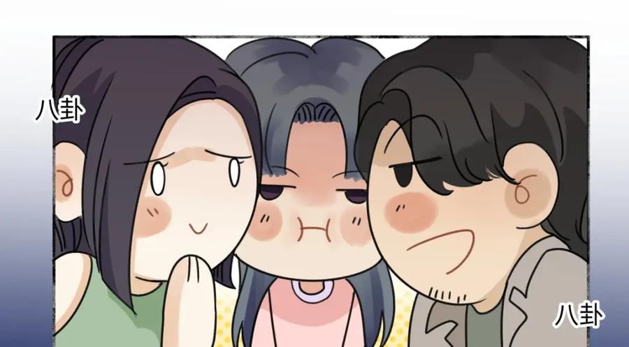 阳生小雪 - 40 夏日将临 - 第71张图