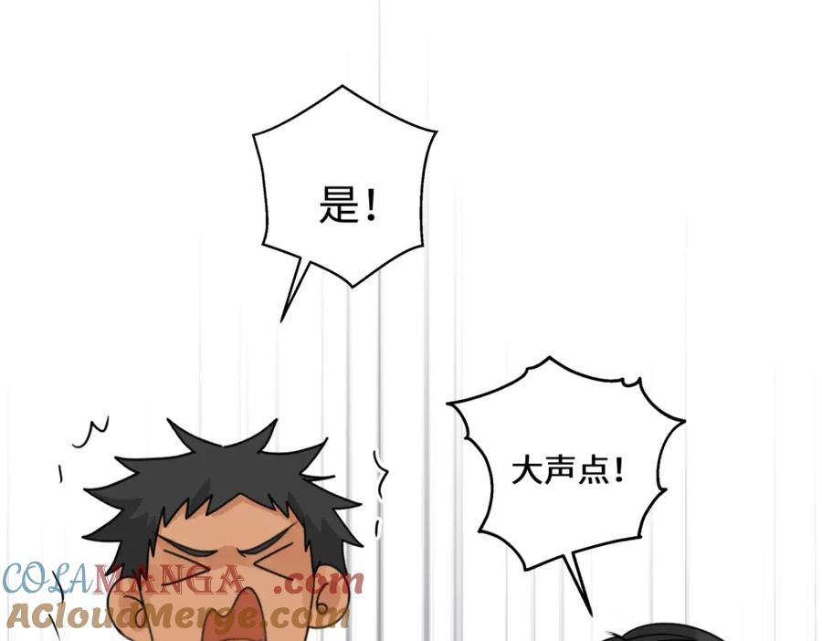 阳生小雪 - 40 夏日将临 - 第13张图