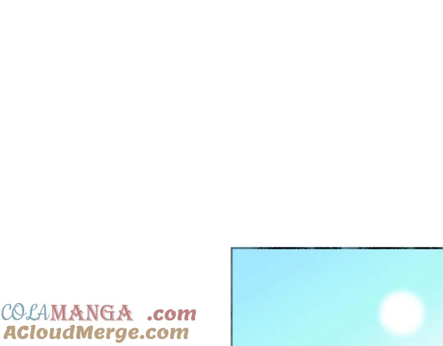 阳生小雪 - 41夏日倾情 - 第58张图