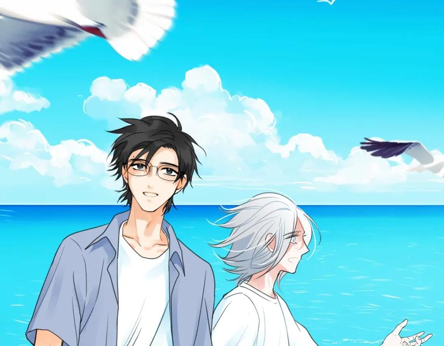 阳生小雪 - 41夏日倾情 - 第47张图