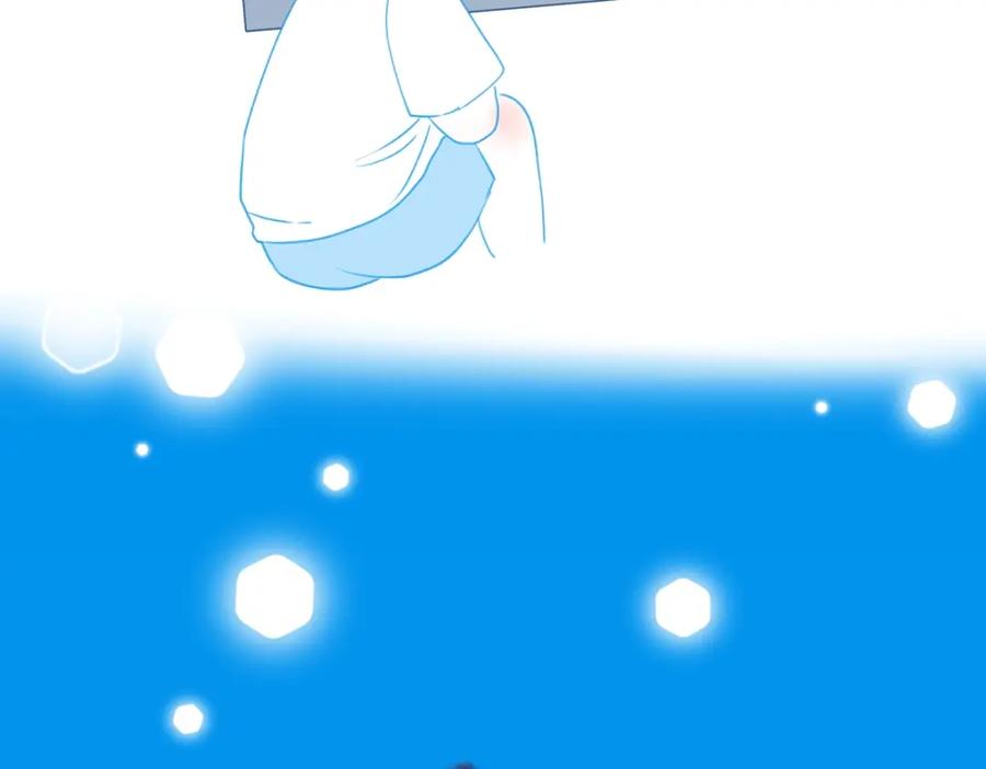 阳生小雪 - 41夏日倾情 - 第45张图