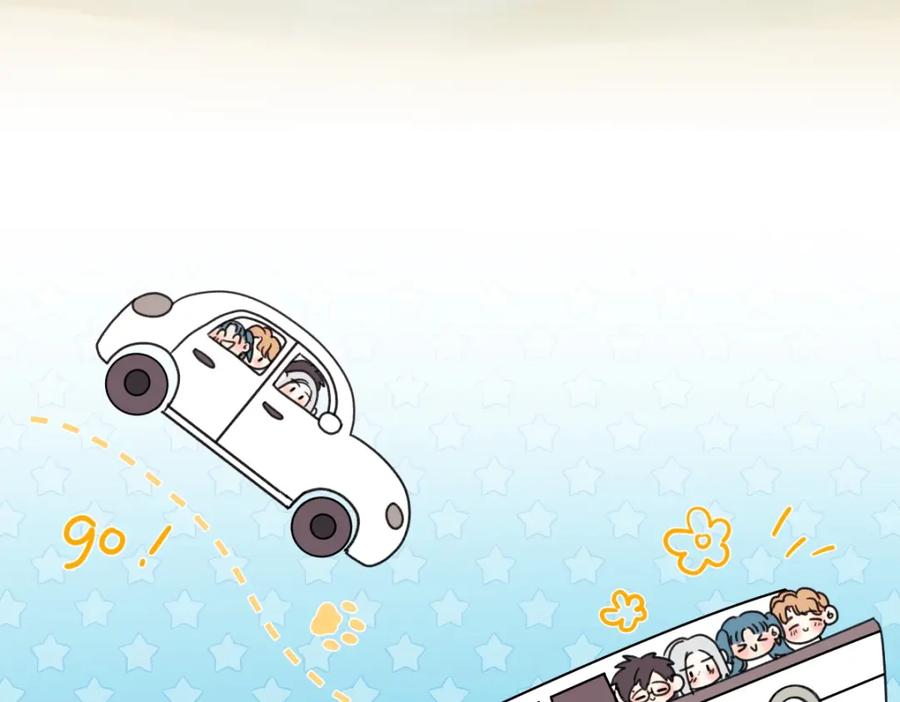 阳生小雪 - 41夏日倾情 - 第3张图