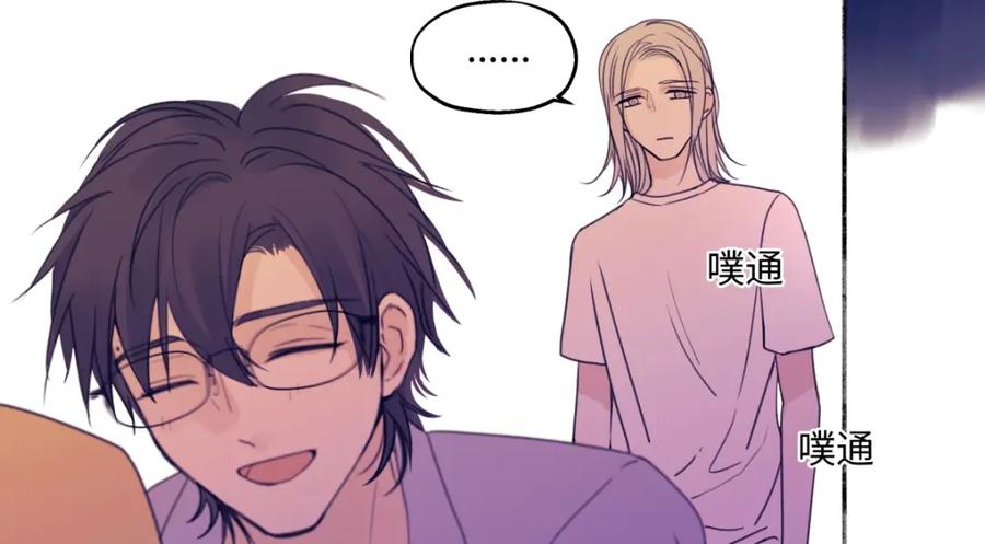 阳生小雪 - 41夏日倾情 - 第84张图