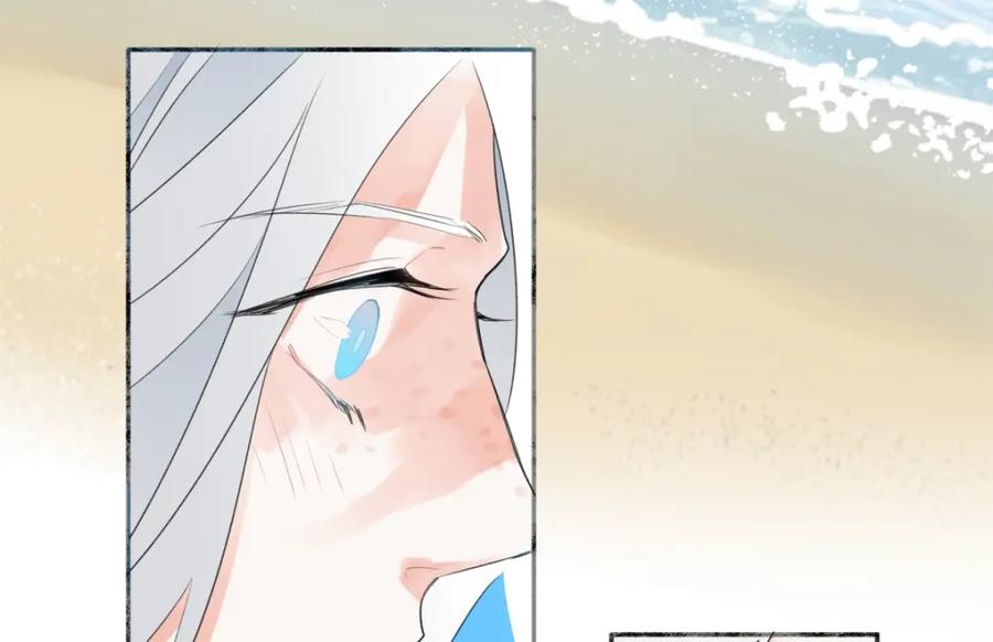 阳生小雪 - 41夏日倾情 - 第42张图