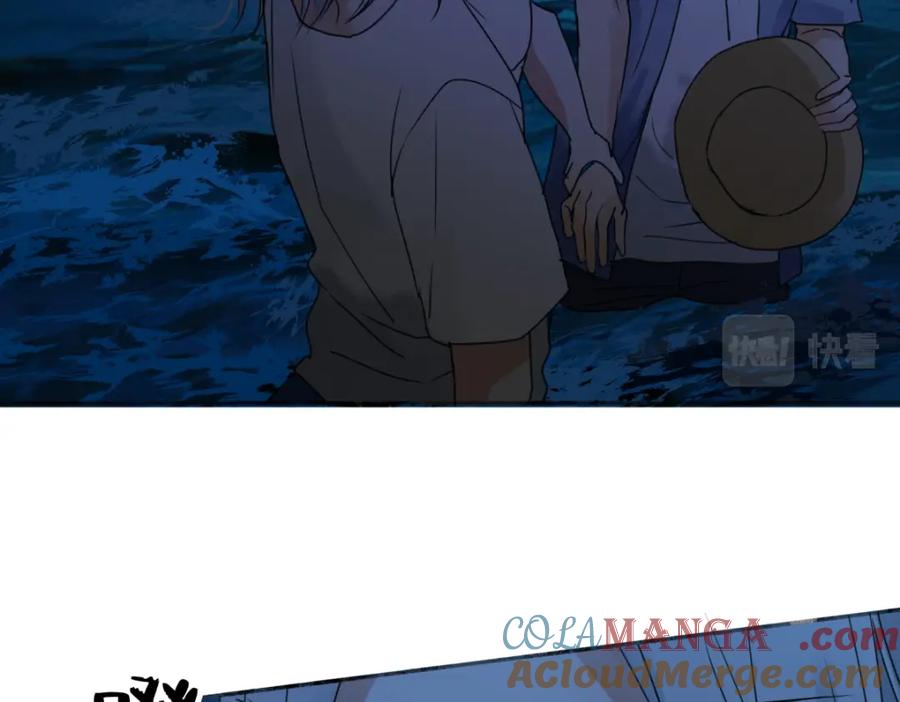 阳生小雪 - 42 夜幕下的海 - 第43张图