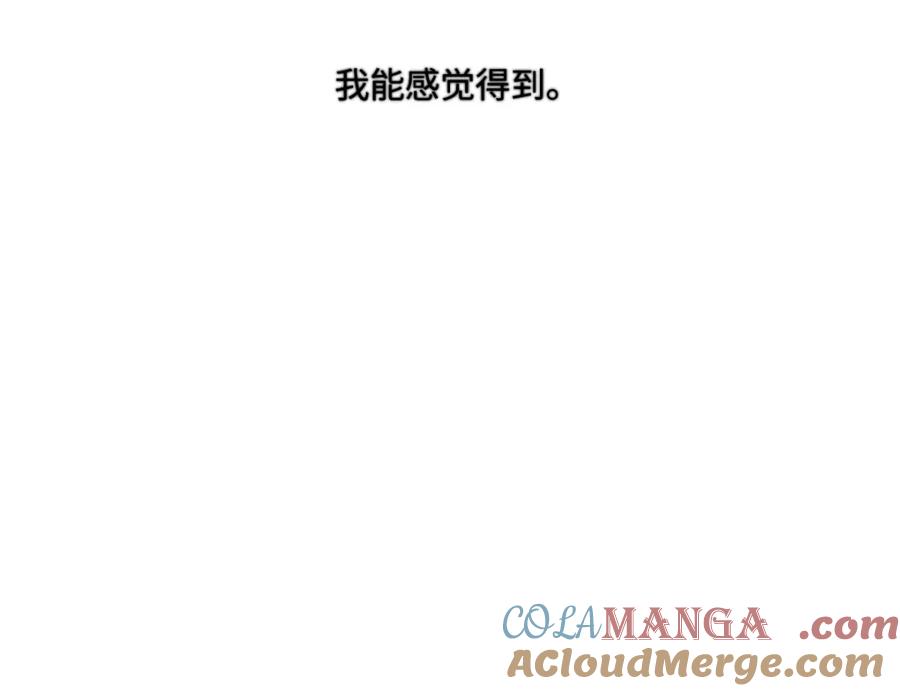 阳生小雪 - 42 夜幕下的海 - 第55张图