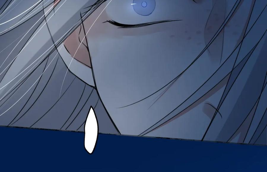 阳生小雪 - 42 夜幕下的海 - 第26张图