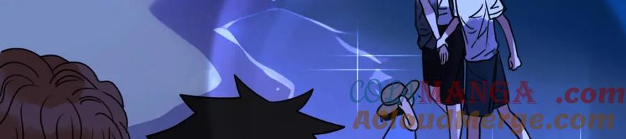 阳生小雪 - 42 夜幕下的海 - 第61张图