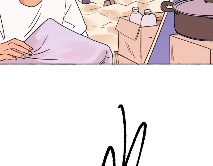 阳生小雪 - 42 夜幕下的海 - 第87张图