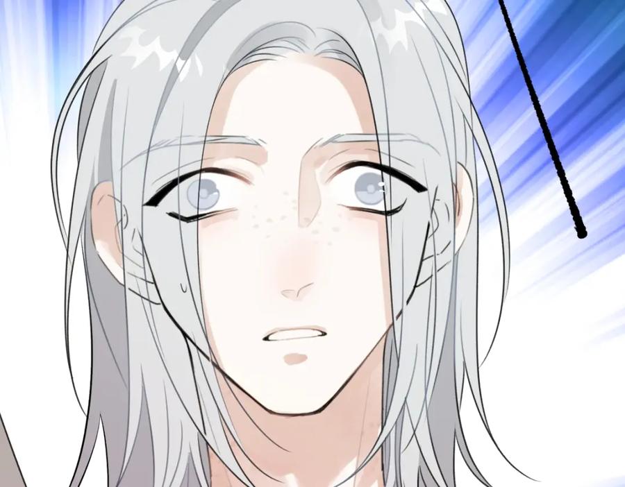 阳生小雪 - 42 夜幕下的海 - 第89张图