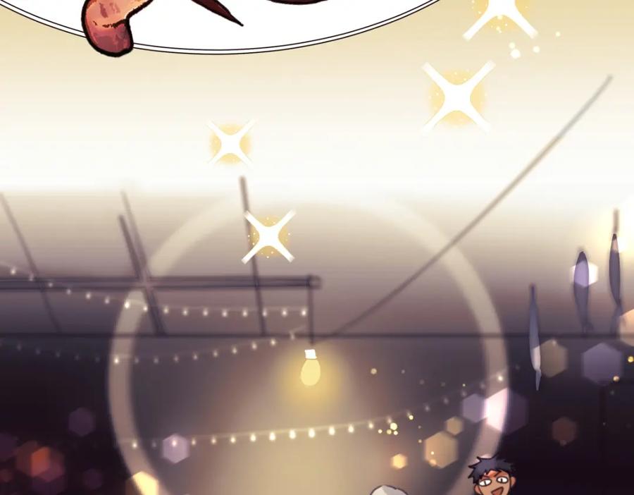 阳生小雪 - 42 夜幕下的海 - 第74张图