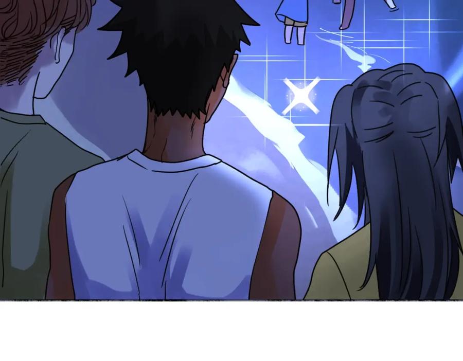 阳生小雪 - 42 夜幕下的海 - 第62张图