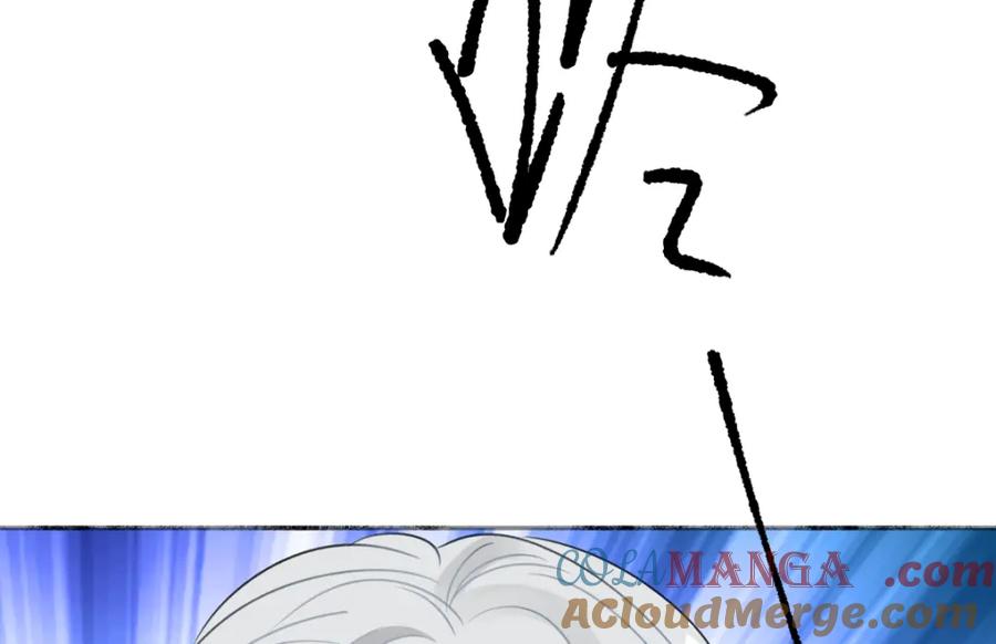 阳生小雪 - 42 夜幕下的海 - 第88张图