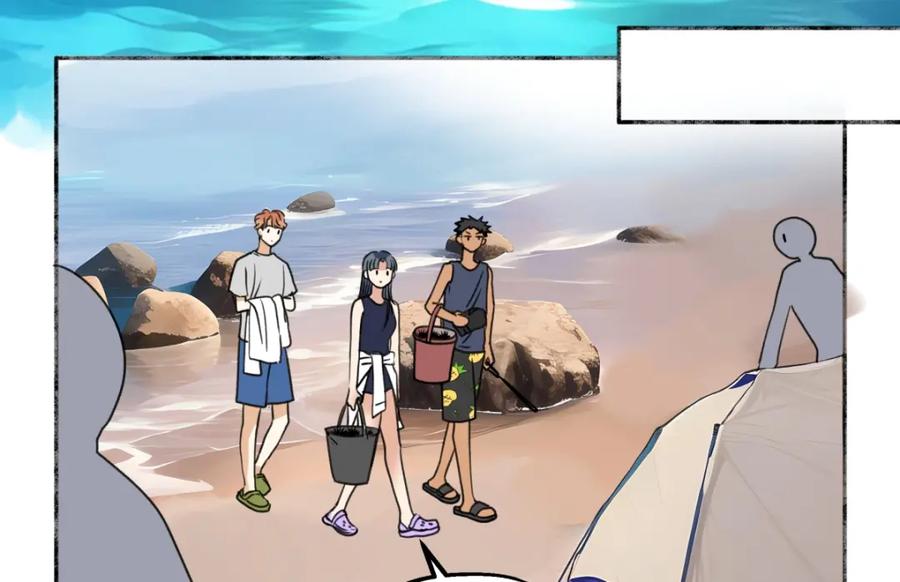 阳生小雪 - 42 夜幕下的海 - 第80张图