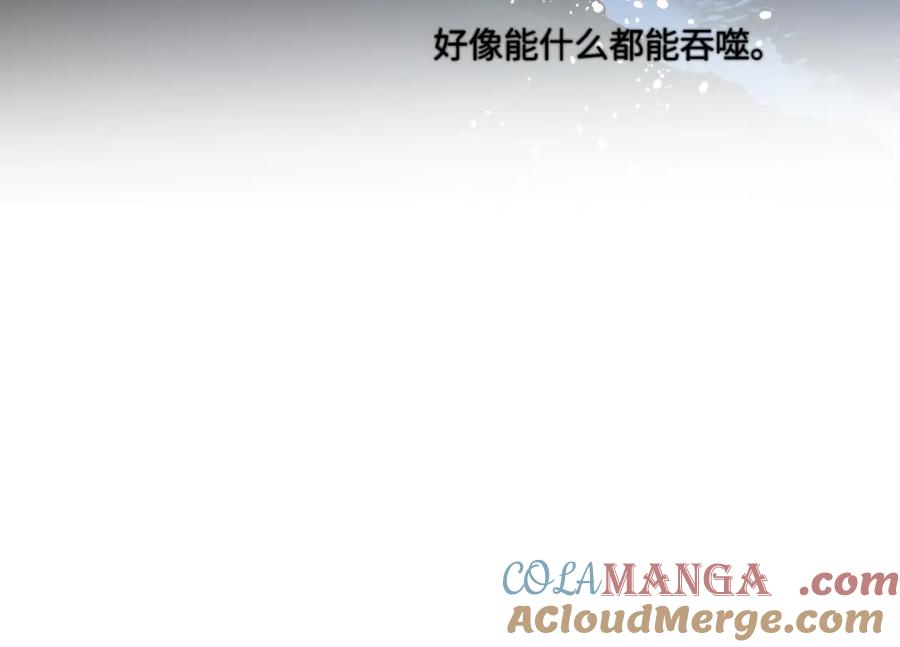 阳生小雪 - 42 夜幕下的海 - 第22张图