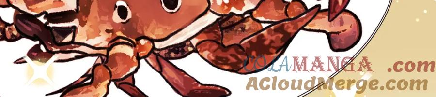 阳生小雪 - 42 夜幕下的海 - 第73张图