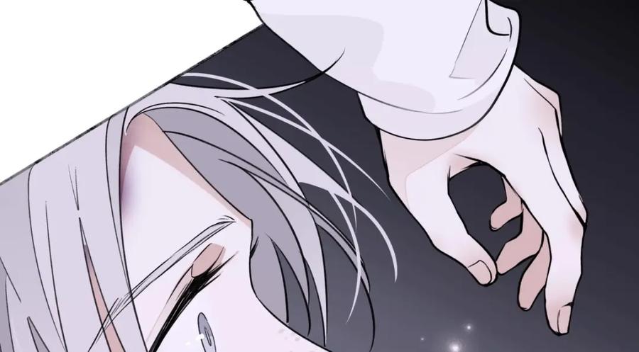 阳生小雪 - 03 微光 - 第12张图