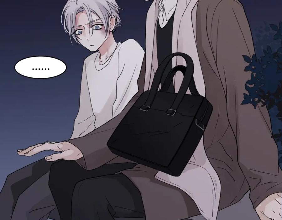 阳生小雪 - 03 微光 - 第44张图