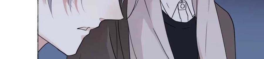 阳生小雪 - 03 微光 - 第48张图