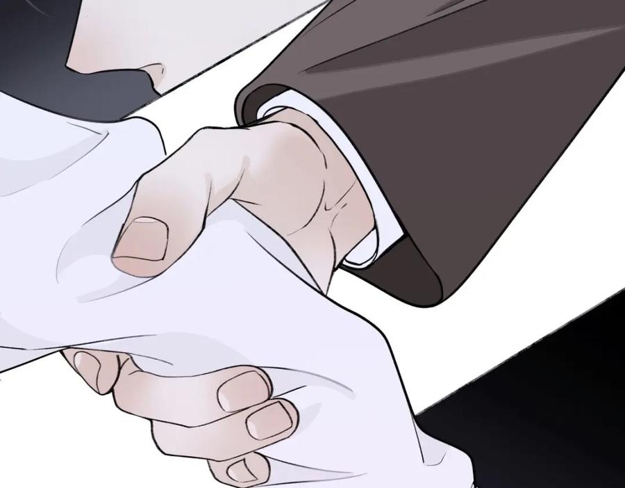 阳生小雪 - 03 微光 - 第11张图