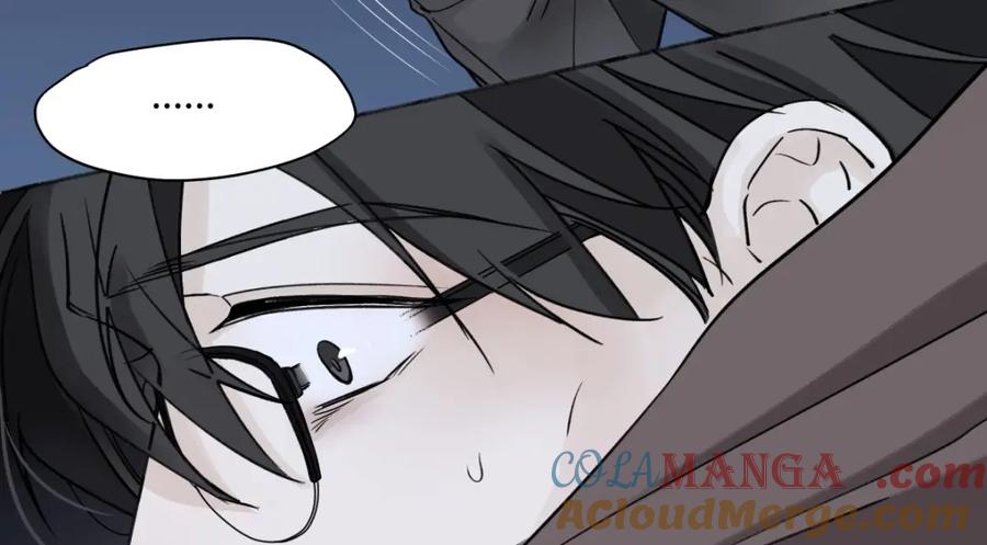 阳生小雪 - 03 微光 - 第10张图