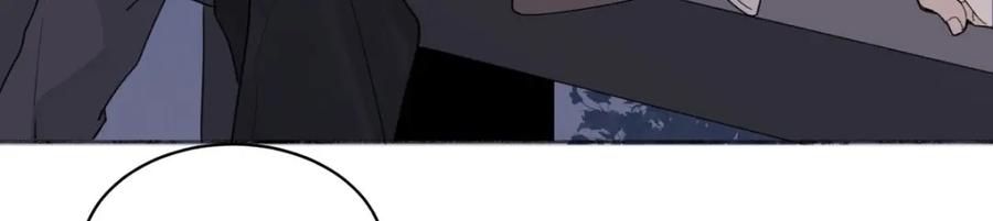 阳生小雪 - 03 微光 - 第45张图