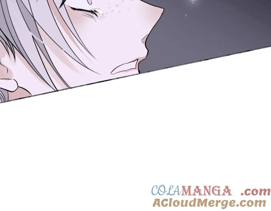 阳生小雪 - 03 微光 - 第13张图